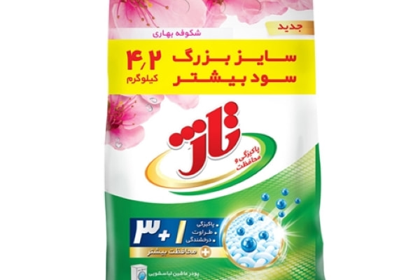تصویر 4 از خرید پودر لباسشویی تاژ + قیمت فروش استثنایی
